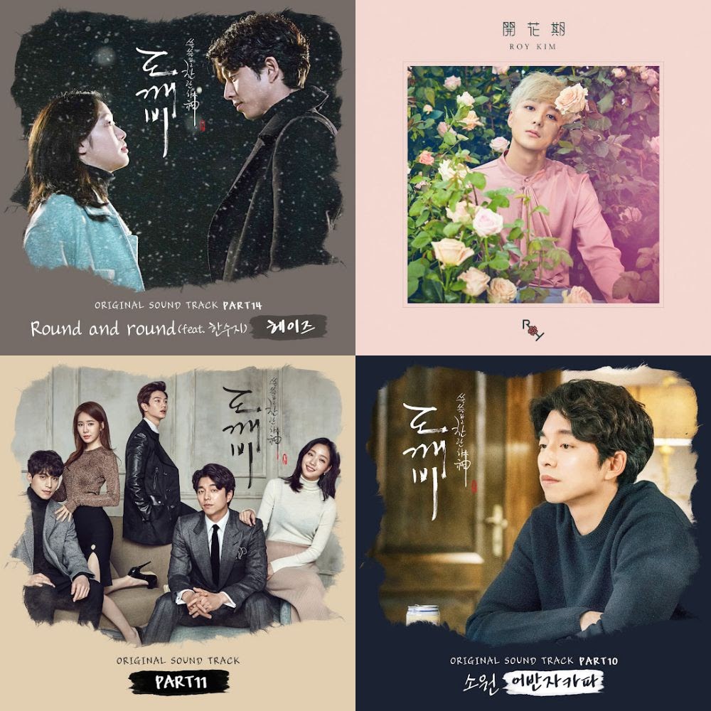 Goblin OST Full Album