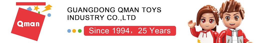 Qman Building Blocks