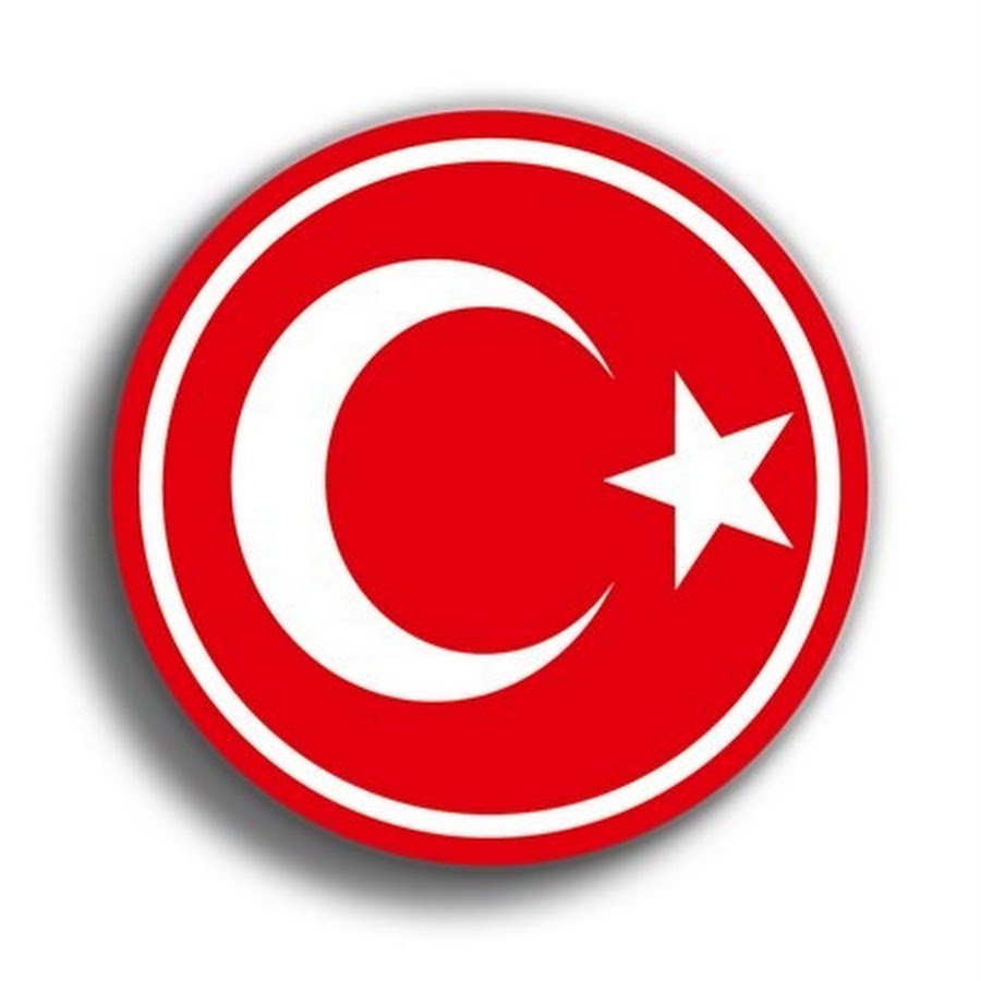 H turkey. Турецкий флаг. Флаг Турции стикер. Турк символу. Флаг Турции круглый.