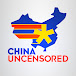 China Uncensored