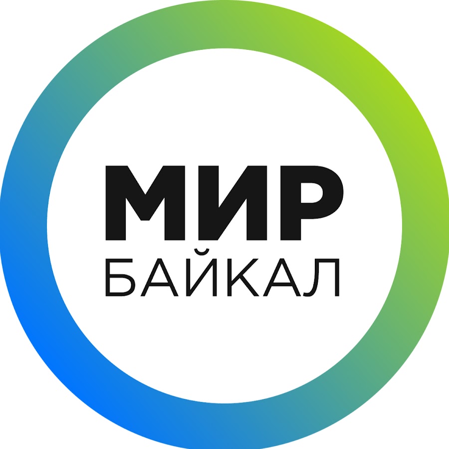 Мир премиум. Телеканал мир. Логотип канала мир. Канал мир Premium. Логотип канал мир-Байкал.