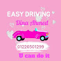 Easy Driving with Dina