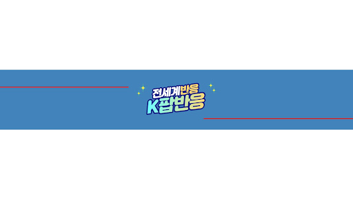 배너 이미지
