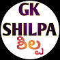 GK Shilpa