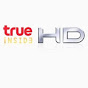 True Inside HD