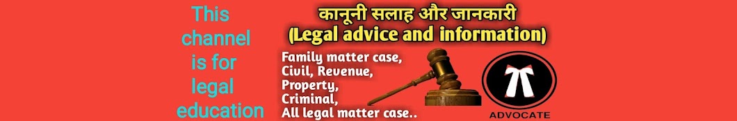 Advocate Jitendra