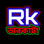 RK তারকাটা