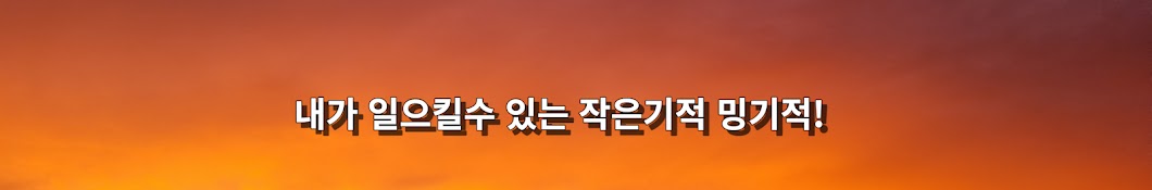 대구산 코쿠마