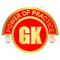 Power of Practice GK