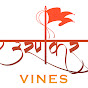 Urankar vines