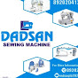 Dadsan Sewing Machine