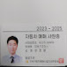 안산중고차