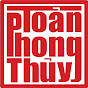 Toản Phong Thủy