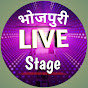 Bhojpuri Live Stage