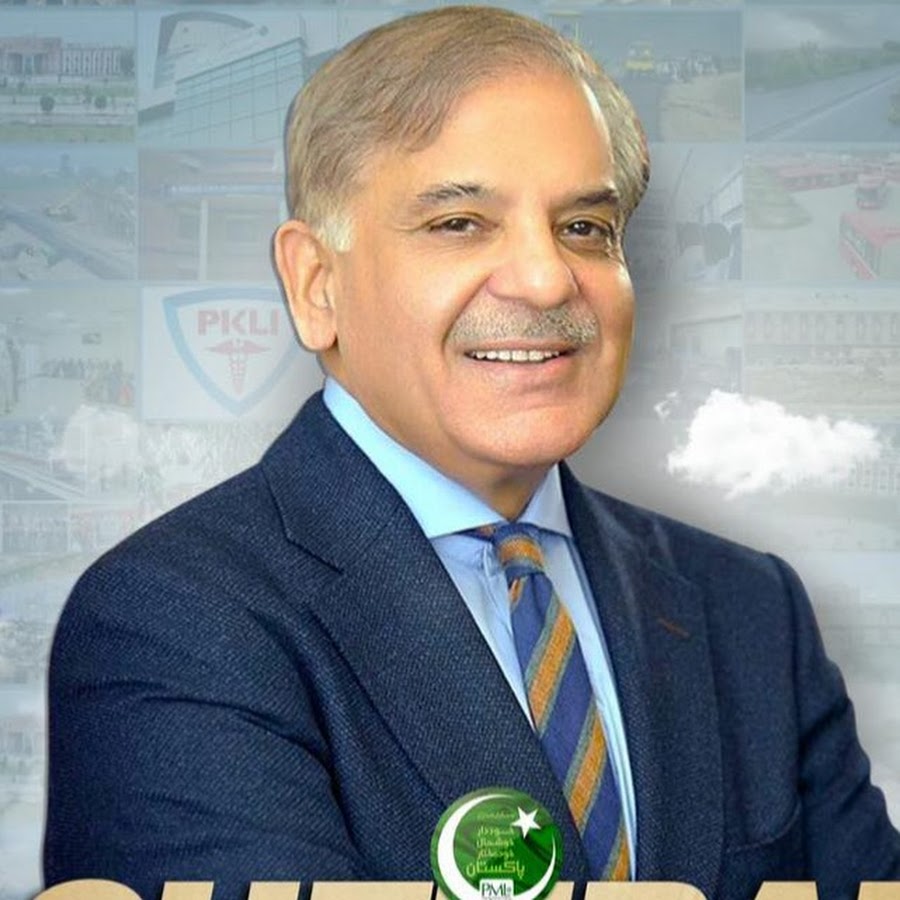 Shehbaz Sharif @shehbazsharifofficial