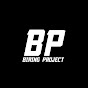 BIRING PROJECT