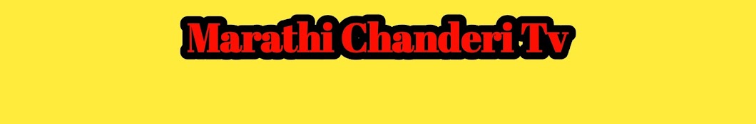 Marathi Chanderi Tv