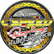 Cspeed Engine Service