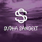 SUDHA SANGEET