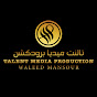 Talent Media Production 