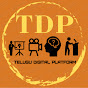 TeluguDigitalPlatform-TDP