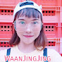 WaanJingJing