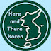 Here and there Korea - Walking tour