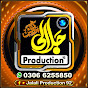 Jalali Production 92