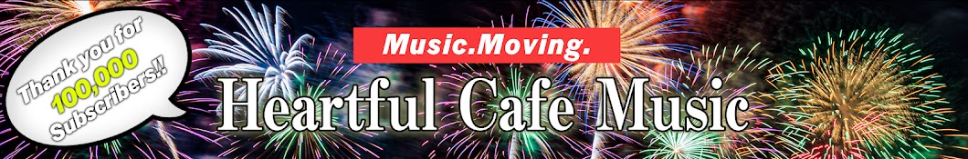 Heartful Cafe Music Banner