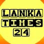 Lanka Times 24