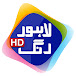 Lahore Rang