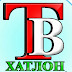 TV-KHATLON TV-KHATLON