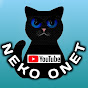 Neko Onet