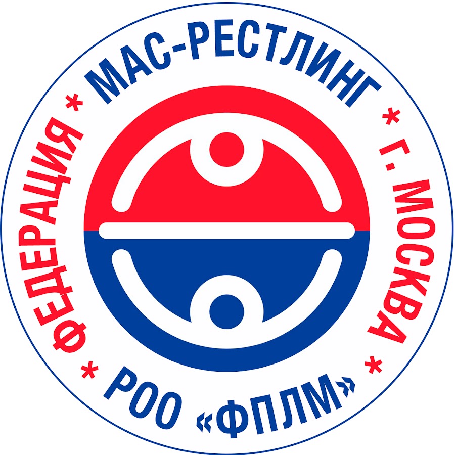 Мас рестлинг картинка