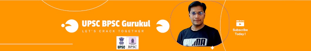 UPSC BPSC Gurukul