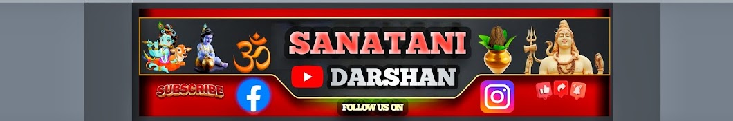 SANATANI DARSHAN