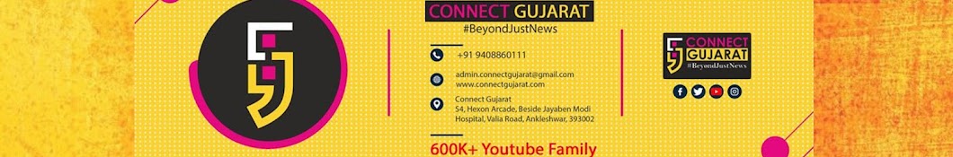 Connect Gujarat TV