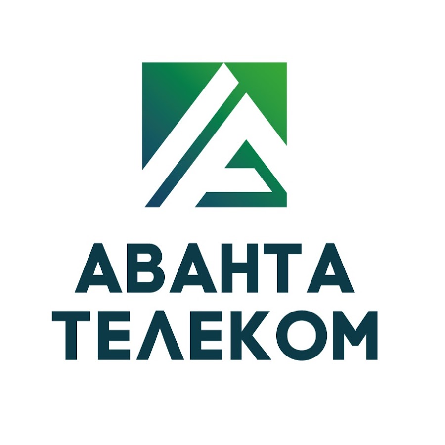 АВАНТА ТЕЛЕКОМ - YouTube