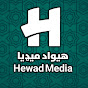 Hewad Media