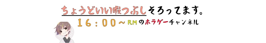 あむさん実況【ローグライト攻略&ハクスラ系部活でVRchatと脱出系とホラゲーのプロ】