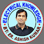 ELECTRICAL KNOWLEDGE