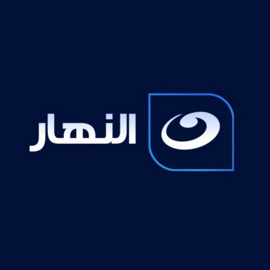 Al Nahar TV @alnahareg