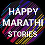 Happy Marathi Stories 