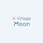 【韓国コスメ】K Village Meon TV