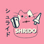SHRIDO