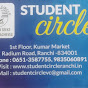 STUDENT CIRCLE 