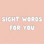 sightwordsforyou