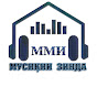 МУСИКИИ ЗИНДА - LIVE MUSIC