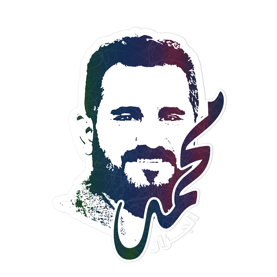 الصحفي محمد الجزار @mohamedelgazar4