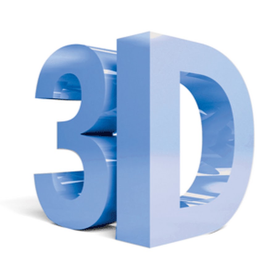 3d logo png. 3 PNG. 3d галерея PNG. Вырезки синий деньги 3d PNG.